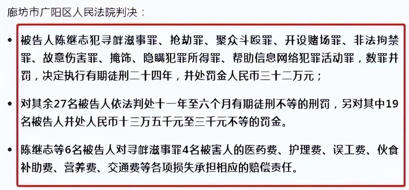 唐山打人案白衣女子首露面！眼神忧伤，患重度抑郁，现状让人心疼(图5)