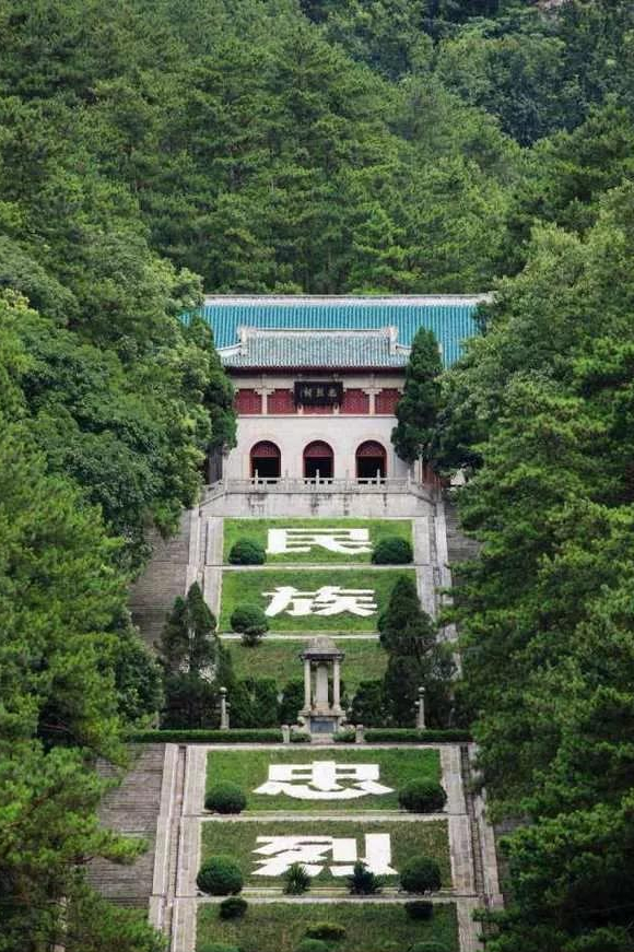 马英九为何要去南岳忠烈祠？(图6)