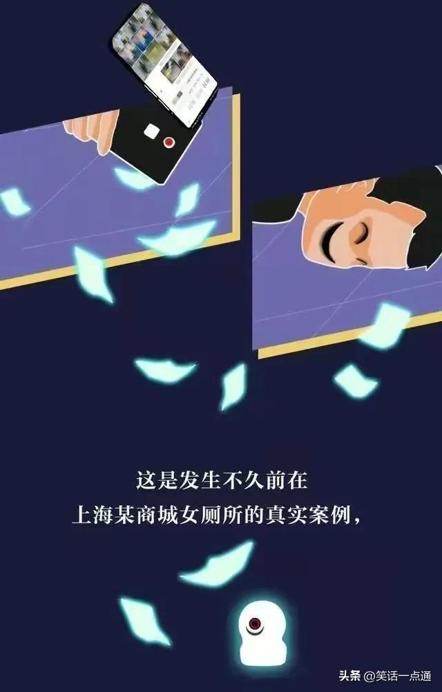 “成人网站”里，那些特殊视频从哪来的吗？漫画(图4)