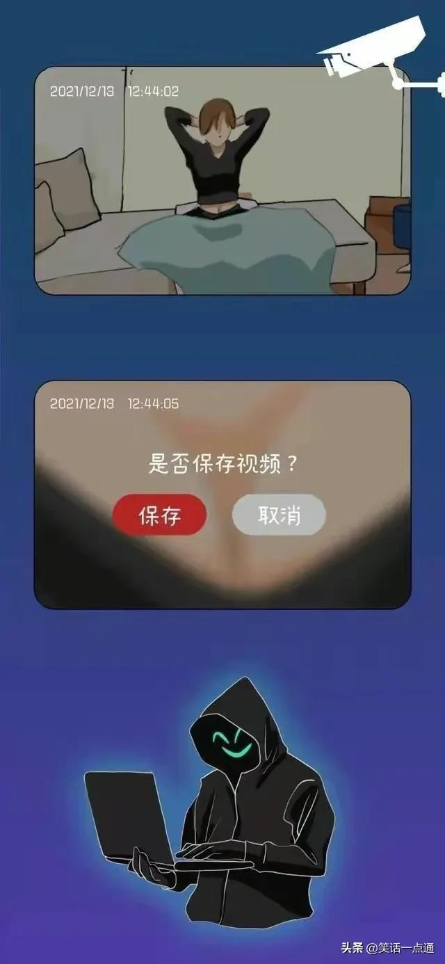 “成人网站”里，那些特殊视频从哪来的吗？漫画(图10)