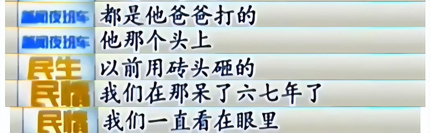 9岁爆火全网的“杀鱼弟”近况曝光：穷人家的孩子，活着有多难？(图8)