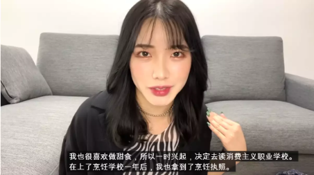 普通女生减肥后能变多美？(图14)