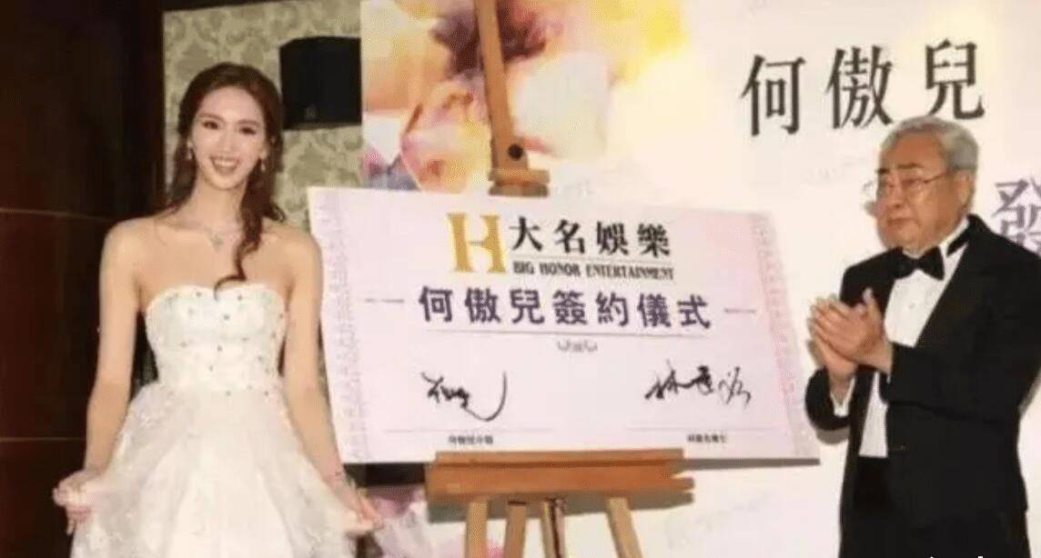 “体操女神”何傲儿爱情故事？何傲儿家庭背景？何傲儿生活细节？(图32)