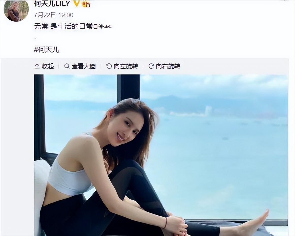 “体操女神”何傲儿爱情故事？何傲儿家庭背景？何傲儿生活细节？(图36)