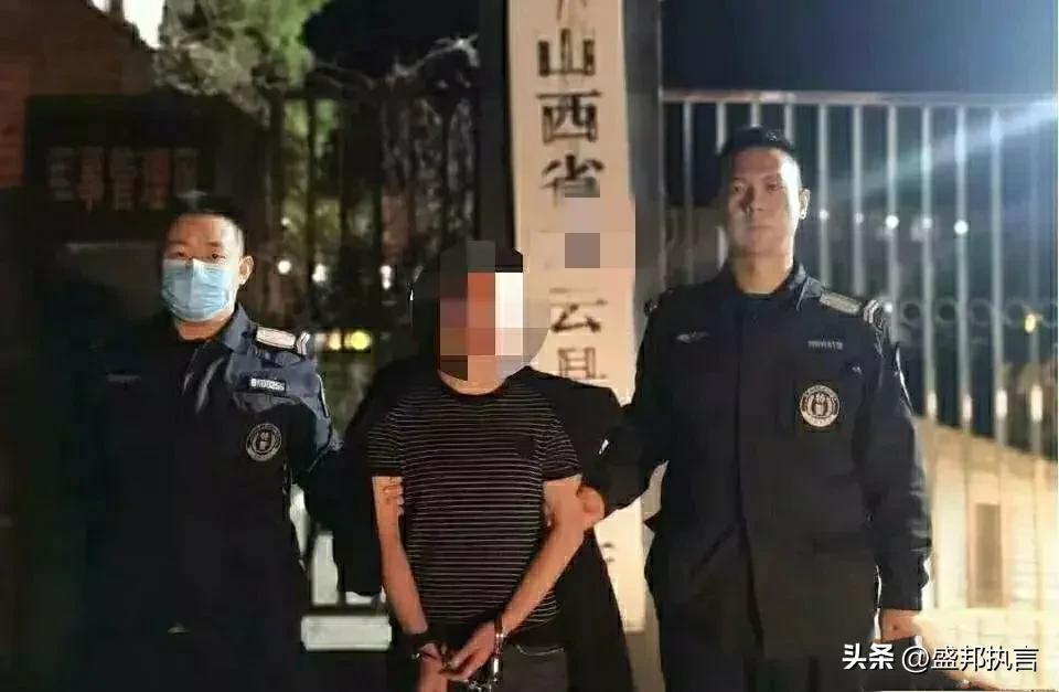 山西定襄又发生村干部一家被杀案，凶手潜逃，更多内幕被曝光(图2)