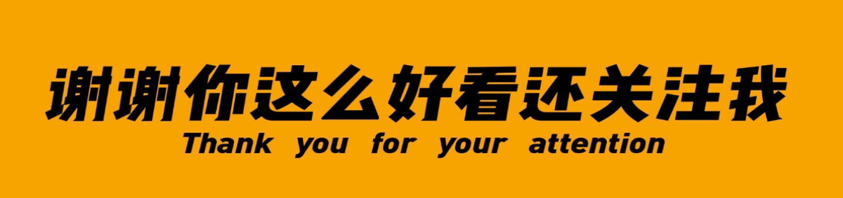 辽宁巨贪厅长李文喜：2023年首个死刑犯，敛财5个亿，73岁被抓(图1)