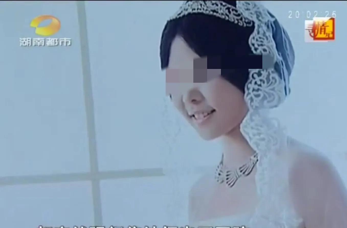 女子怀着前任孩子结婚，婚后又出轨前任怀孕，丈夫成最大接盘侠(图5)