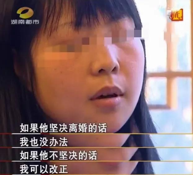 女子怀着前任孩子结婚，婚后又出轨前任怀孕，丈夫成最大接盘侠(图13)