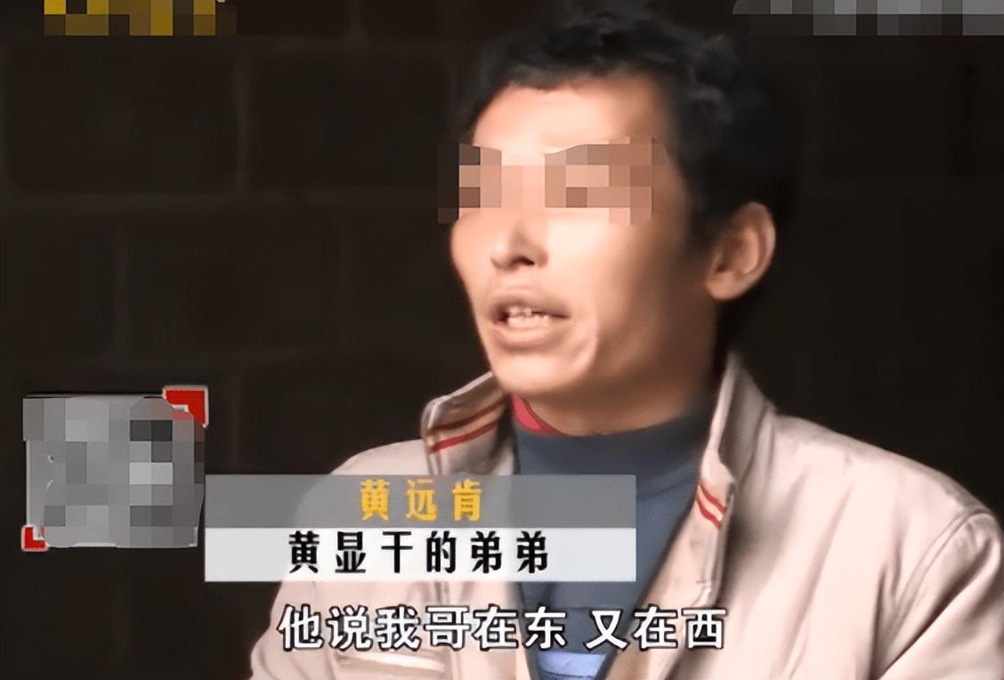 广西一男子，多次强行要求同村寡妇与其发生关系，结果却命丧猪圈(图4)