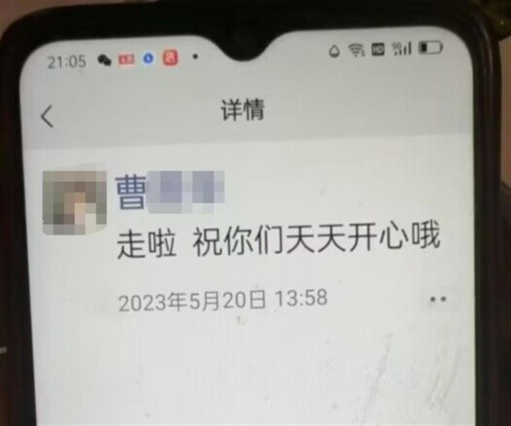 14岁少女疑遭霸凌后留遗书跳塘身亡，家属：她去世前一天被多人扇耳光(图2)