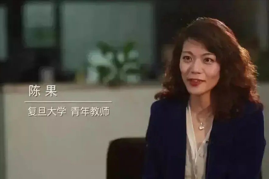 陈果从复旦女神到跌下神坛，她对名誉的淡定，远超网络喷子的想象(图3)