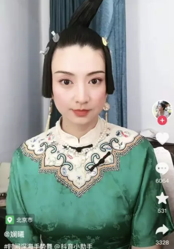 眉姐姐斓曦又穿丑衣服，这才是“检验美女的最高标准”？(图65)