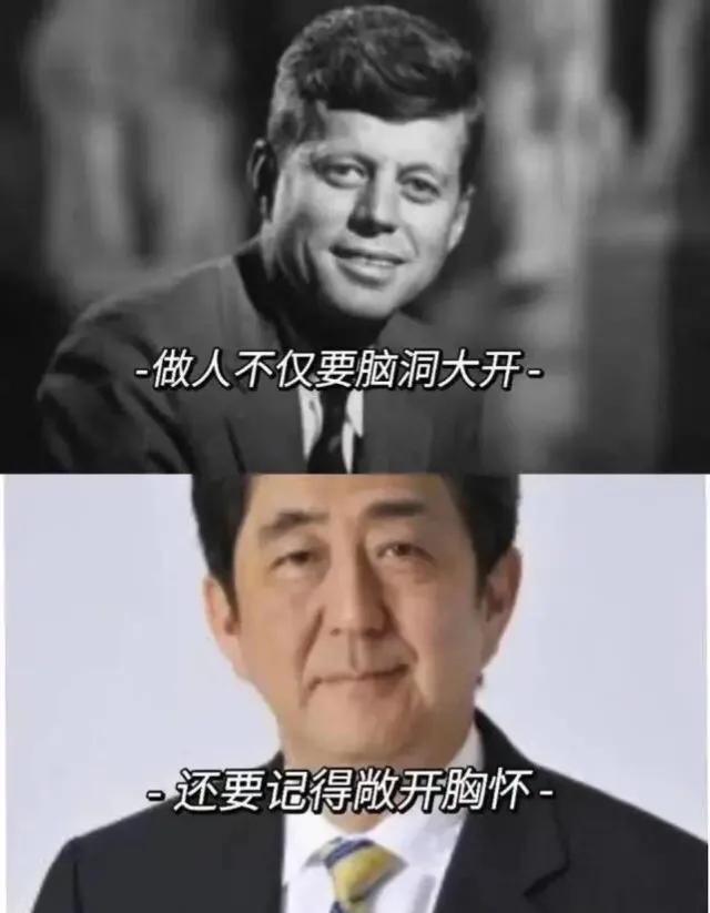 盘点历史上那些“开过光”的“乌鸦嘴”(图8)