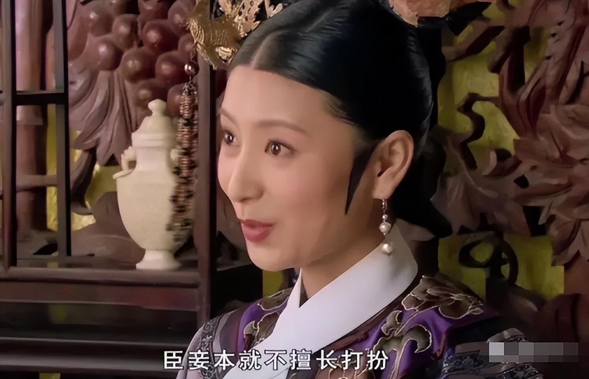 眉姐姐斓曦又穿丑衣服，这才是“检验美女的最高标准”？(图11)