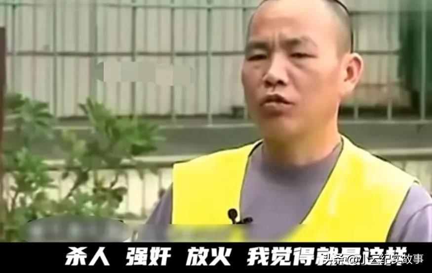 15 岁女孩从小被家暴，因口不择言被父亲杀害，尸体被侵犯(图7)