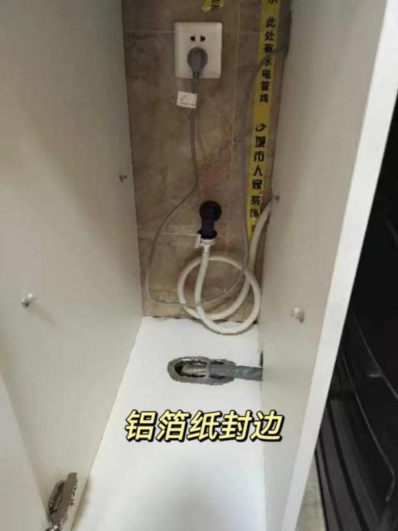 海尔洗衣机：用户满意就是最好的肯定(图3)