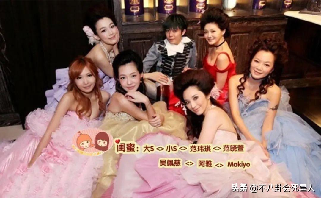 台湾七仙女的故事，被曝吸毒，未婚先孕，霸凌，摘除子宫，真精彩(图25)