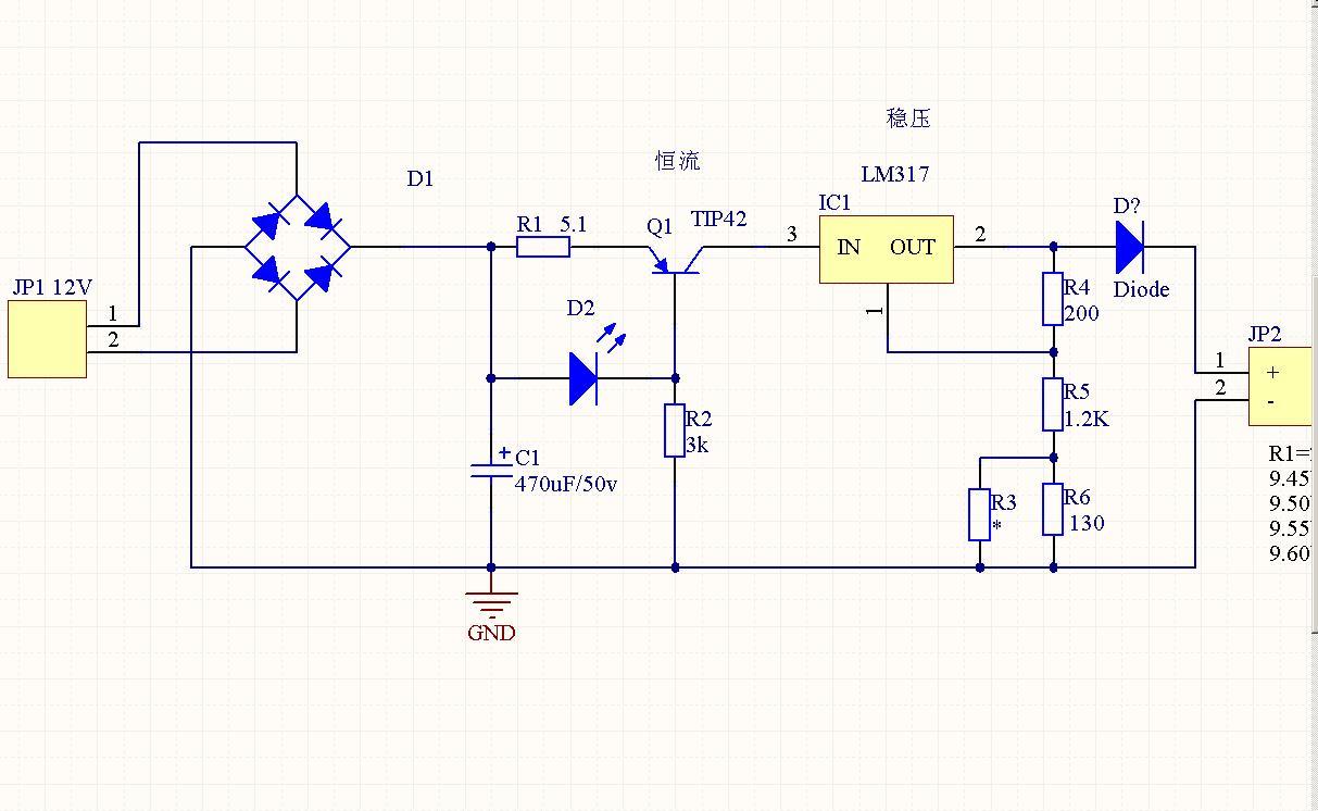 Zn/V2O5水相二次电池的充放电特性(图13)