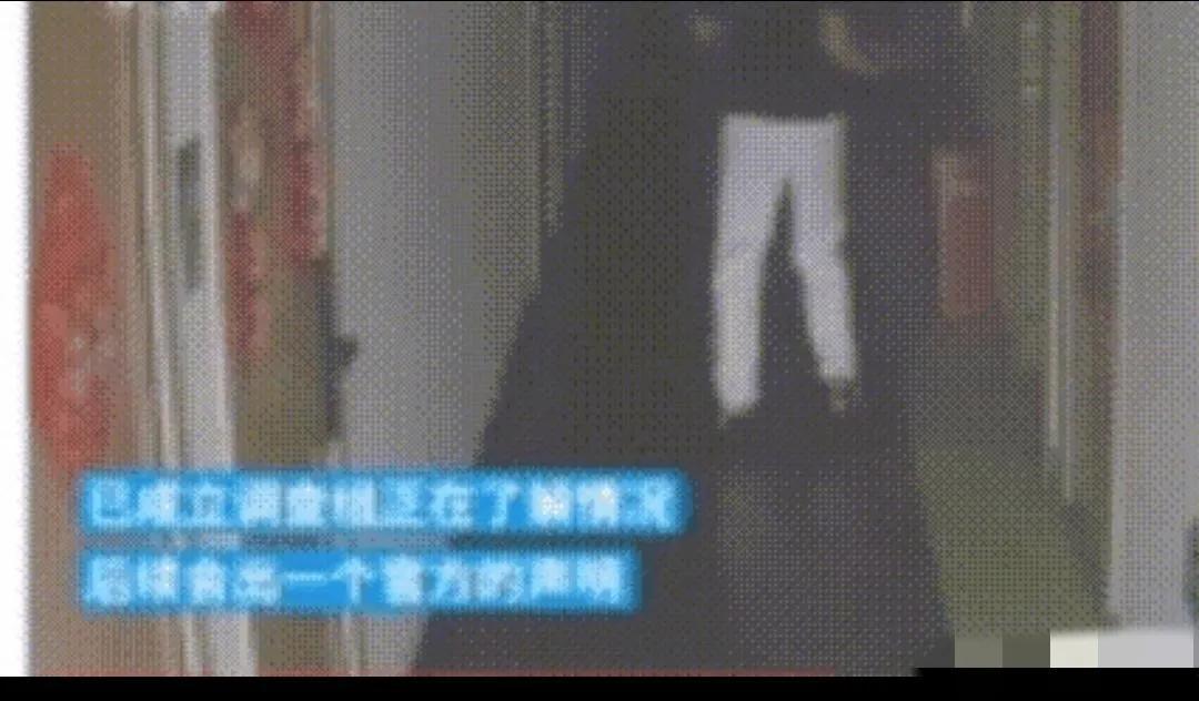 49岁高校领导出轨36岁人妻后续，拥有7家公司美女为何看上老男人(图9)