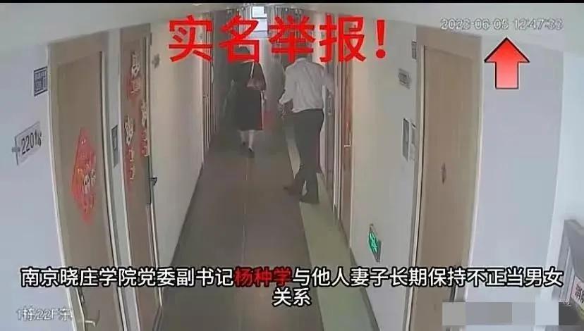 49岁高校领导出轨36岁人妻后续，拥有7家公司美女为何看上老男人(图15)