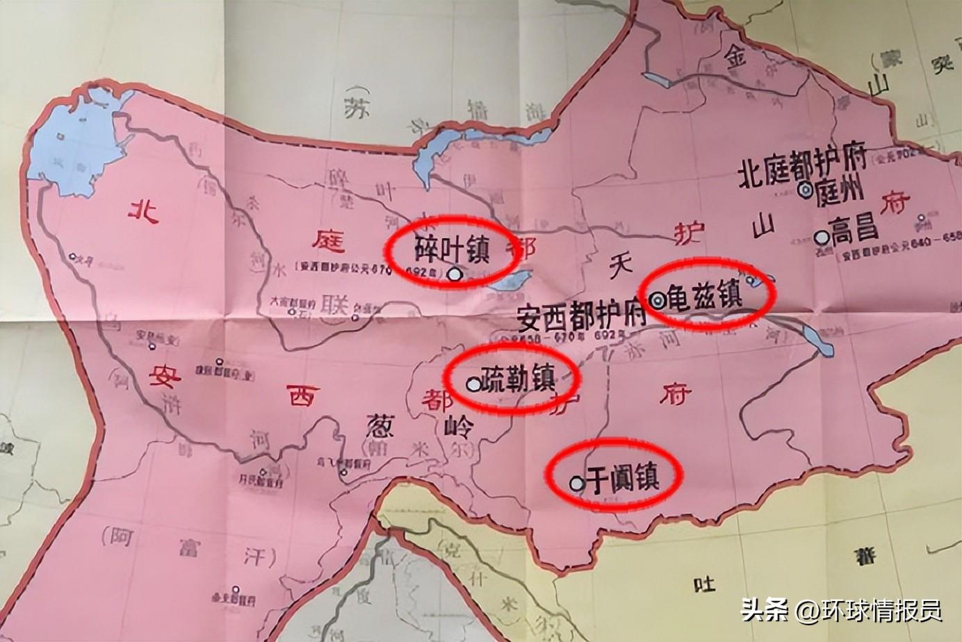 西域自古是中国领土，清朝为何将西域改名“新疆”？(图16)