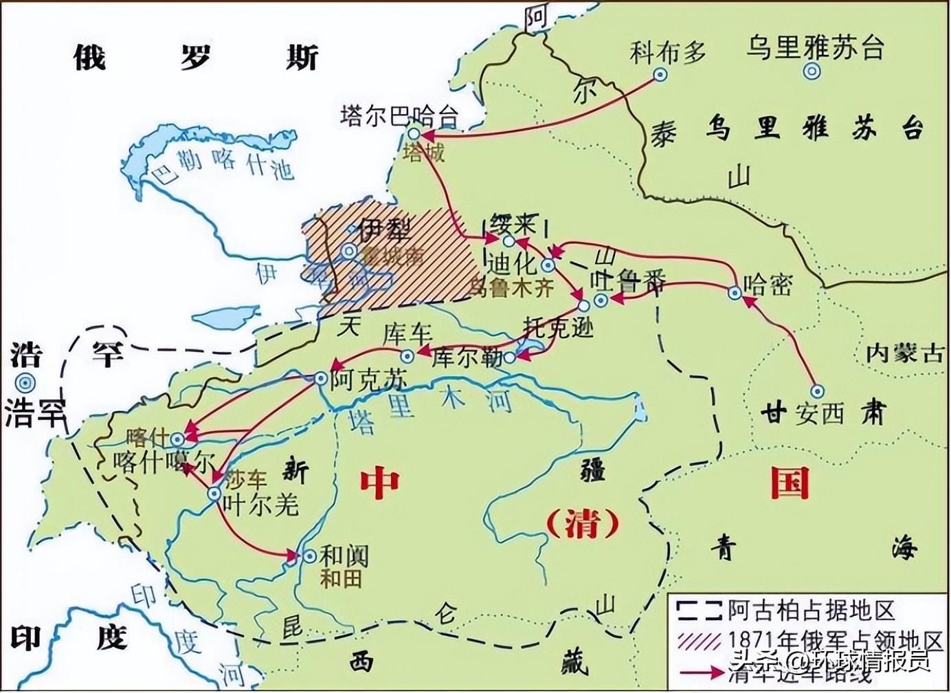 西域自古是中国领土，清朝为何将西域改名“新疆”？(图37)