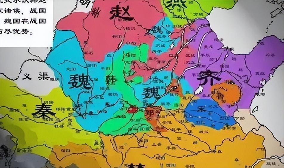 到底，什么是春秋？什么是战国？(图8)