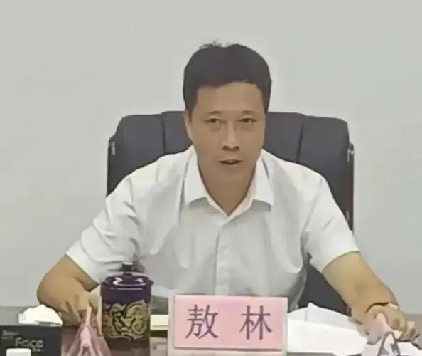 严查学校！7月2日晚间，有7名学校干部被查，大快人心，都有谁？(图14)