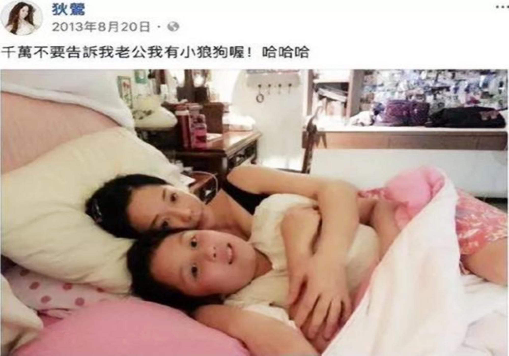 回顾女星狄莺有多溺爱儿子?15岁才分床睡,不料儿子18岁就"出事"了(图32)