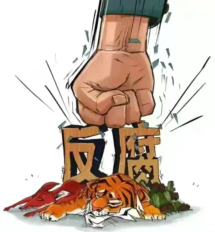 7月6日上午，广东又有多名村干部被落马，广东已经成为反腐重地！(图16)