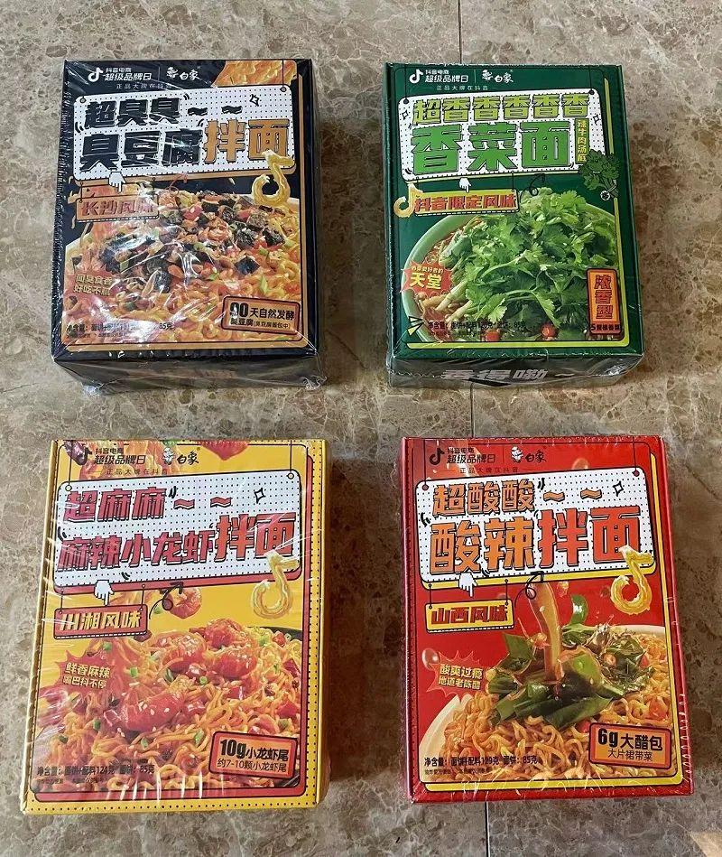 香菜泡面、臭豆腐泡面…不卖情怀的白象，赢了流量，输了路人缘(图9)