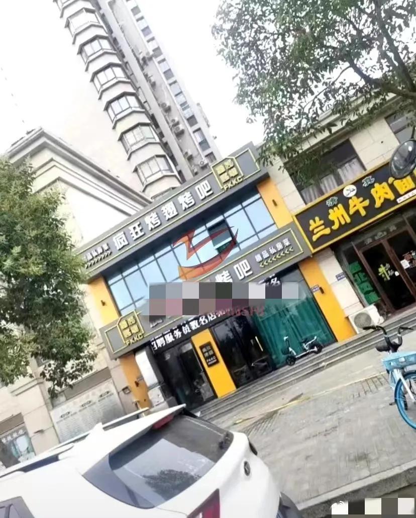 突发！江苏烧烤店发生爆炸，1死1伤！目击者透露更多细节…(图4)