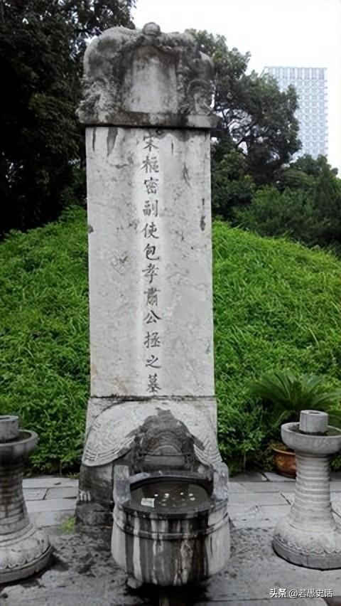 包拯的“遗产”有多强大？后代吃了1000年，第29代孙比李嘉诚还富(图9)