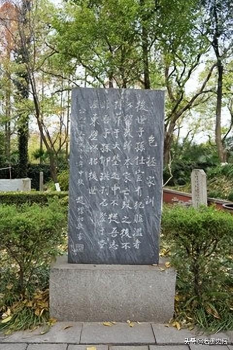 包拯的“遗产”有多强大？后代吃了1000年，第29代孙比李嘉诚还富(图12)