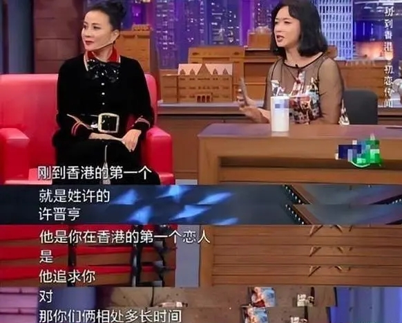 刘嘉玲被绑架3小时，到底经历了什么？结婚至今"无子"真相大曝光(图3)