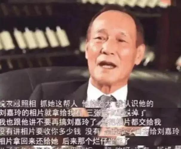 刘嘉玲被绑架3小时，到底经历了什么？结婚至今"无子"真相大曝光(图14)