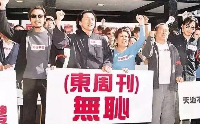 刘嘉玲被绑架3小时，到底经历了什么？结婚至今"无子"真相大曝光(图18)