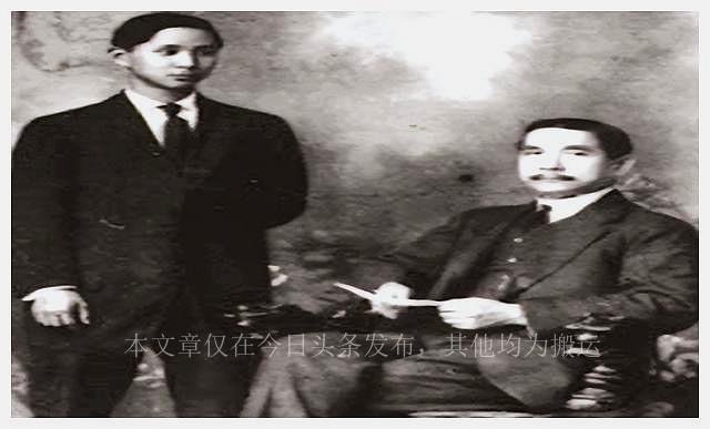 孙中山唯一的儿子孙科，1949年没有随蒋介石到台湾，最后结局如何(图2)