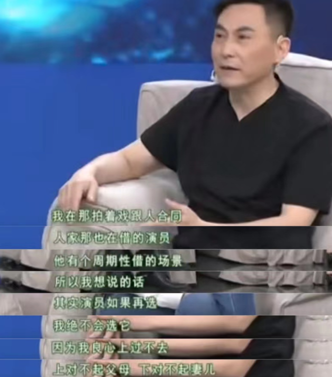 演员杨俊勇，接连丧父丧母又丧妻，57岁遗憾去世，独留孤苦儿子！(图18)