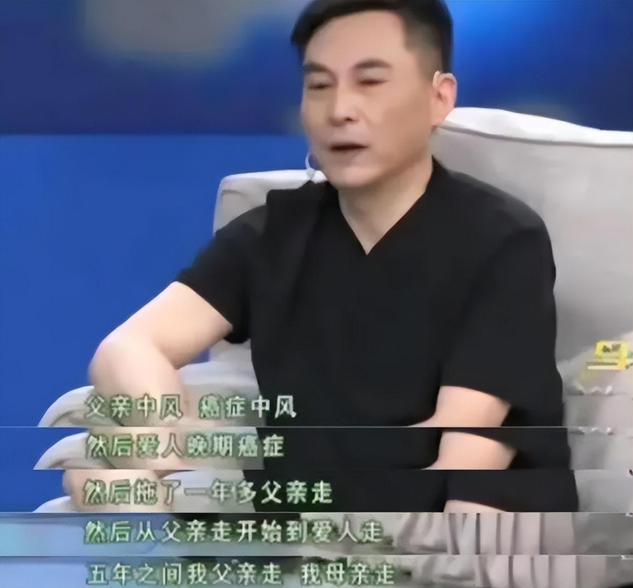 演员杨俊勇，接连丧父丧母又丧妻，57岁遗憾去世，独留孤苦儿子！(图31)