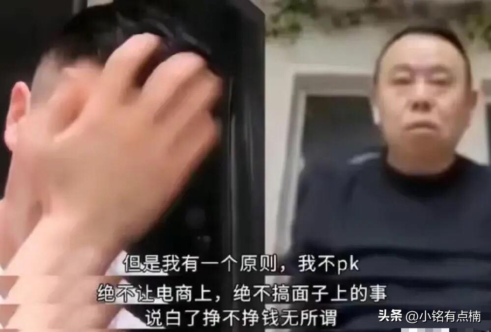 潘长江成了“潘子”，他那嫁给10亿富豪的女儿潘阳，如今过得如何(图7)