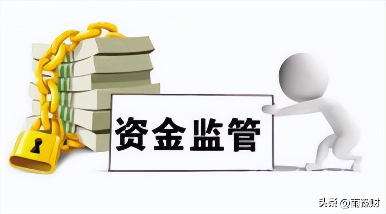 银行新规定，5万元以上存款被限？存款5万要查来源，你还敢存吗？(图11)