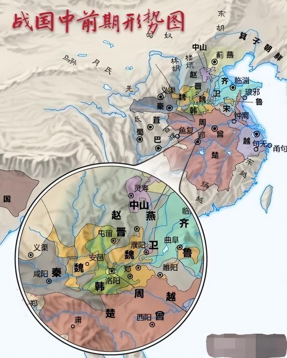 三家分晋的时候,其他国家在做什么？(图6)