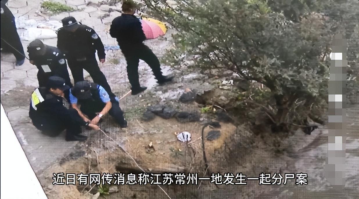 江苏发生重大凶杀案细节曝光！女子在河边被分尸，凶手身份被扒(图4)