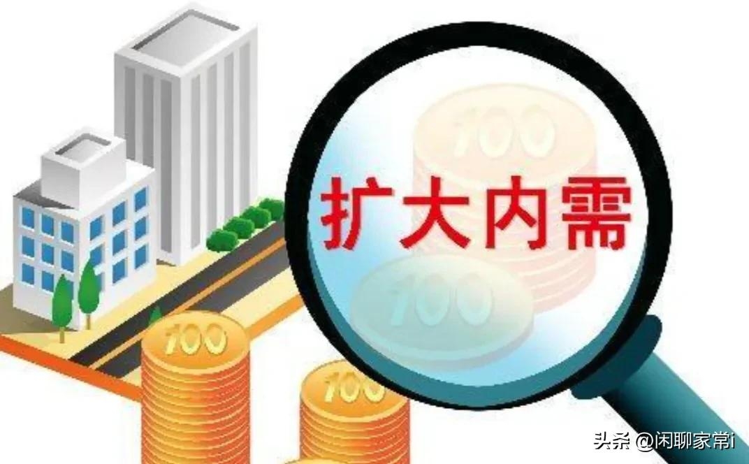 国家统计局:2023 年 1—7 月份全国规模以上工业企业利润下降 15.5%。(图3)