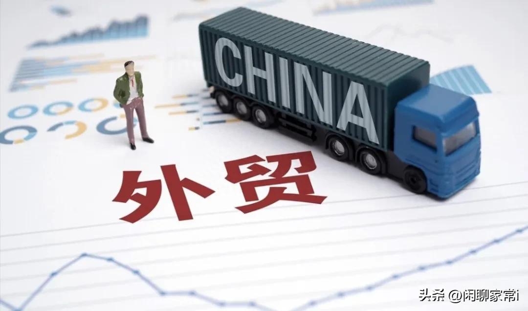 国家统计局:2023 年 1—7 月份全国规模以上工业企业利润下降 15.5%。(图2)