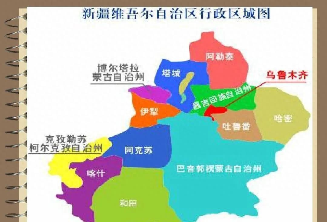 中国人均收入最低城市排名：新疆云南陕西宁夏在列，甘肃最多！(图4)