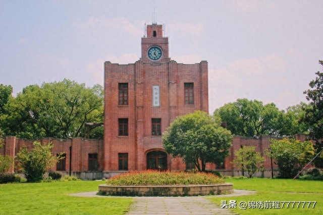 中国最著名最知名最出名的10所大学(图3)