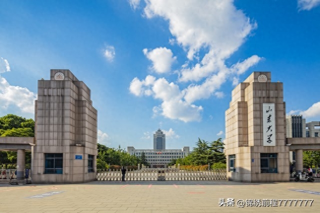 中国最著名最知名最出名的10所大学(图10)