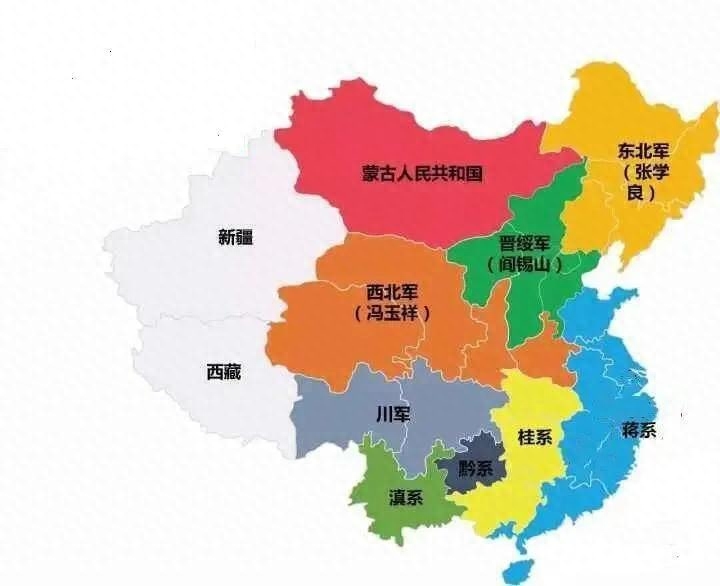 民国军阀实力排名，你认为正确吗？(图2)